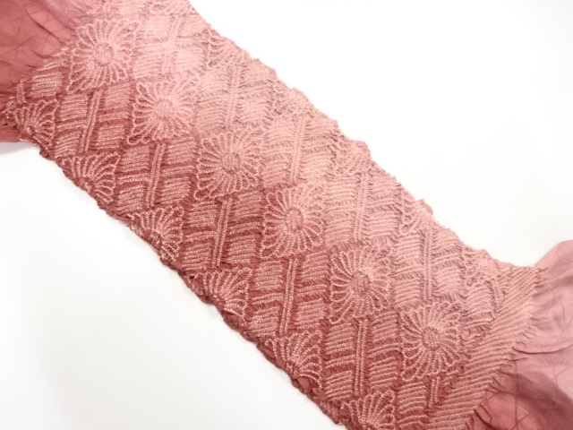 Japanese Kimono / Accessories Silk